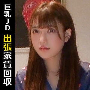 シオリ【HimeMix】 佐藤しお